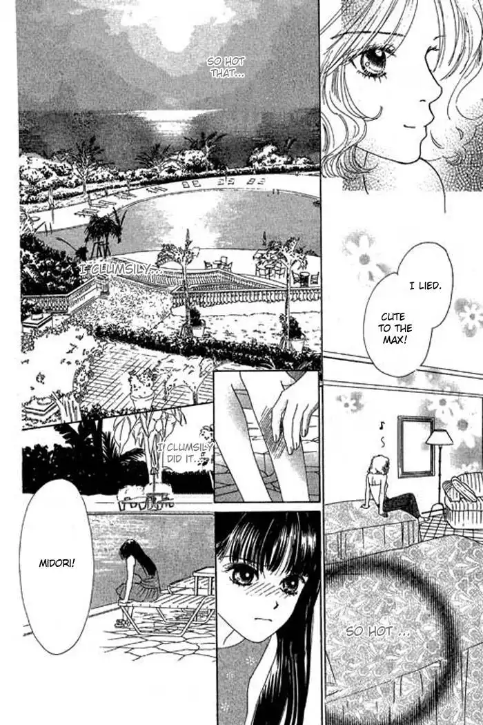 Eden no Hana Chapter 17 14